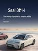BYD Seal DMI-I Car Seat Cushion Cover - New Style One-Piece Half-Pack Saddle Design