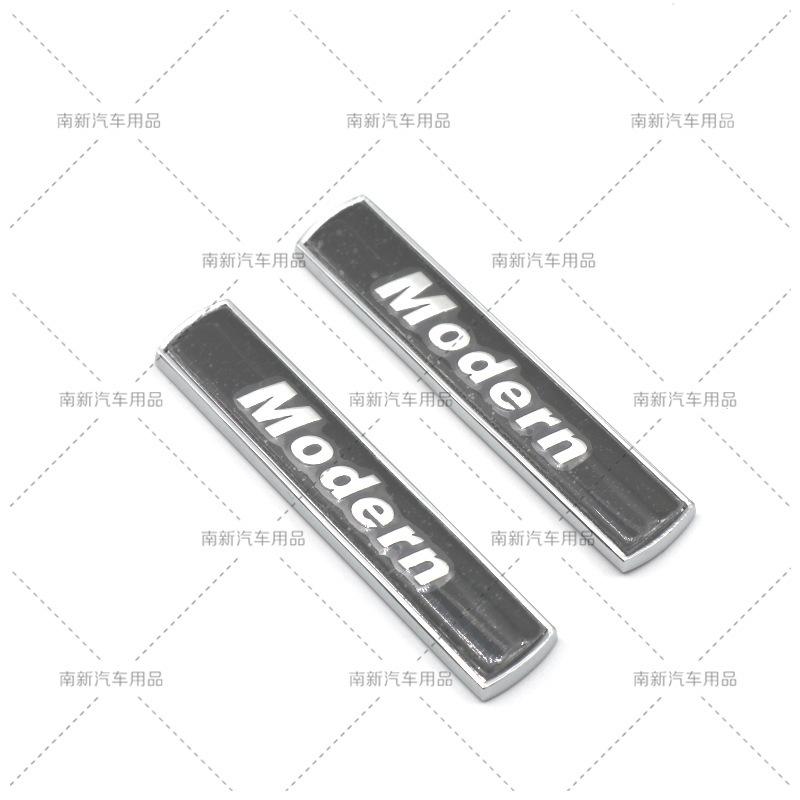 3D Metal MODERN Emblem Universal Side Fender Personalized Sport Modification Badge