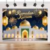 VIKAMA Ramadan Mubarak Background Muslim Ramadan Kareem Party Decoration Indoor And Outdoor Home Decoration