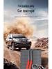 Heavy-Duty Off-Road Tow Rope for SUVs and Trucks