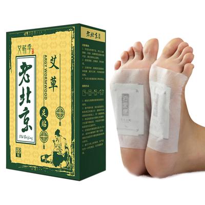 Ayak mesajları Ayak mesajı Ayak mesajı Ayak mesajı Ayak mesajı Nefes Alabilen Bitkisel Ayak Yaması