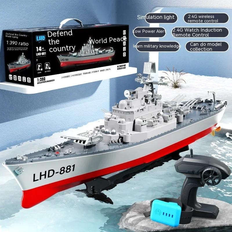 New Product Large Remote Control Model Battleship Simulation 1:390 With Watch Sensor Water Toy Children'S New Year Gift