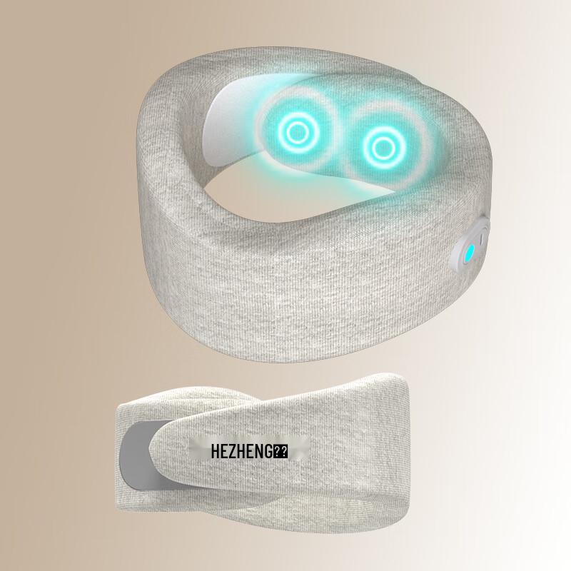 Hezheng HZ-U5 Neck Massager CN Plug (adapter Included)
