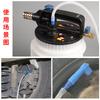 Brake Oil Changer Connector Emptying Tool with 1.2m Oil Pumping Pipe Brake Oil Replacement Tool for Car Vehicles Accessories