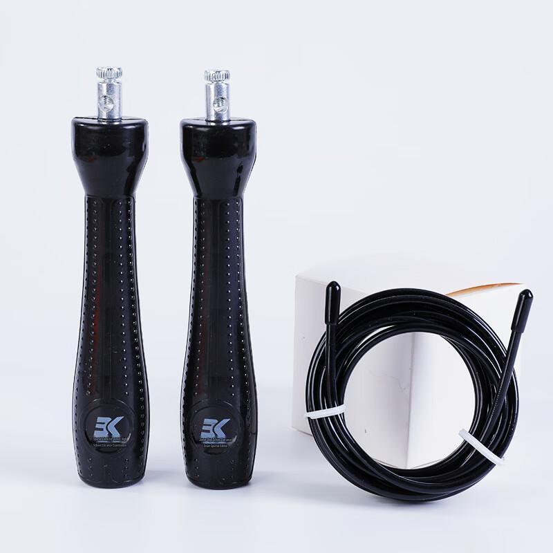 WEZHO Professional Speed Skipping Rope