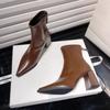 Jesień/Zima Nowy Modny Wygląd Cienkie Szpiczaste Grube Obcasy Krótkie Botki Modne i Stylowe Cienkie Kozaki do Kolana dla Kobiet