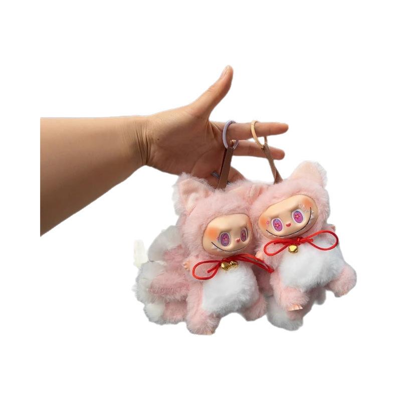 Nine-tailed Fox Changed Baby Macaron Plush Pendant Vinyl Doll Toy