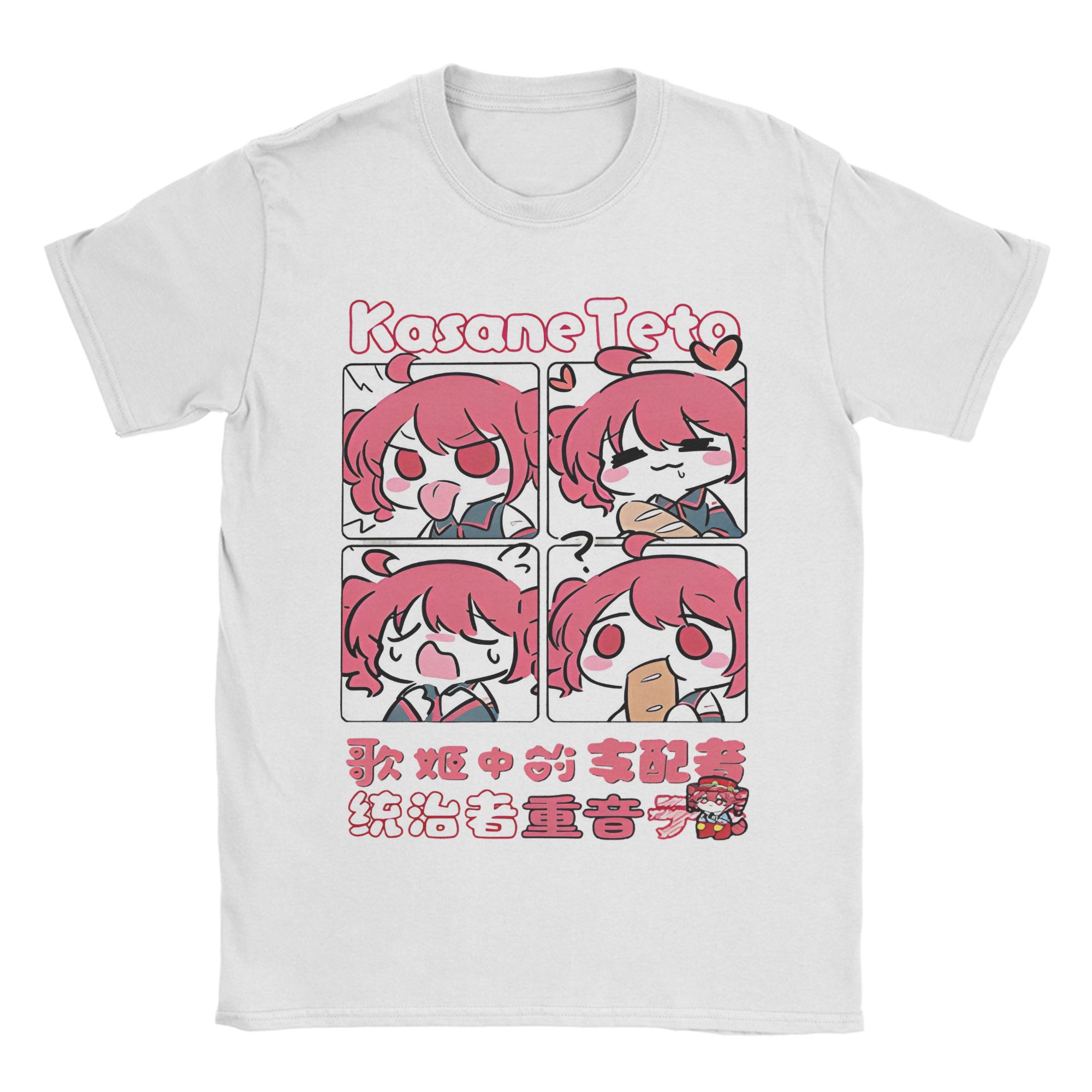 

Hip Hop Anime Kasane Teto T-Shirt Men Vintage Cotton T-Shirts Beach O Neck Hip Hop Tees Design Plus Size Tops 4XL