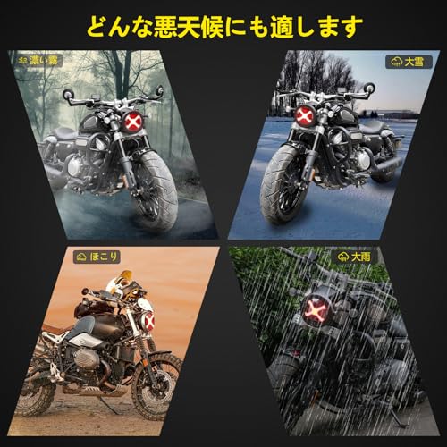 Vancroser 5.75 inch motorcycle headlight, red X-style DRL, white Hi/Lo switching LED headlight, motorcycle, high brightness with shell, vehicle i