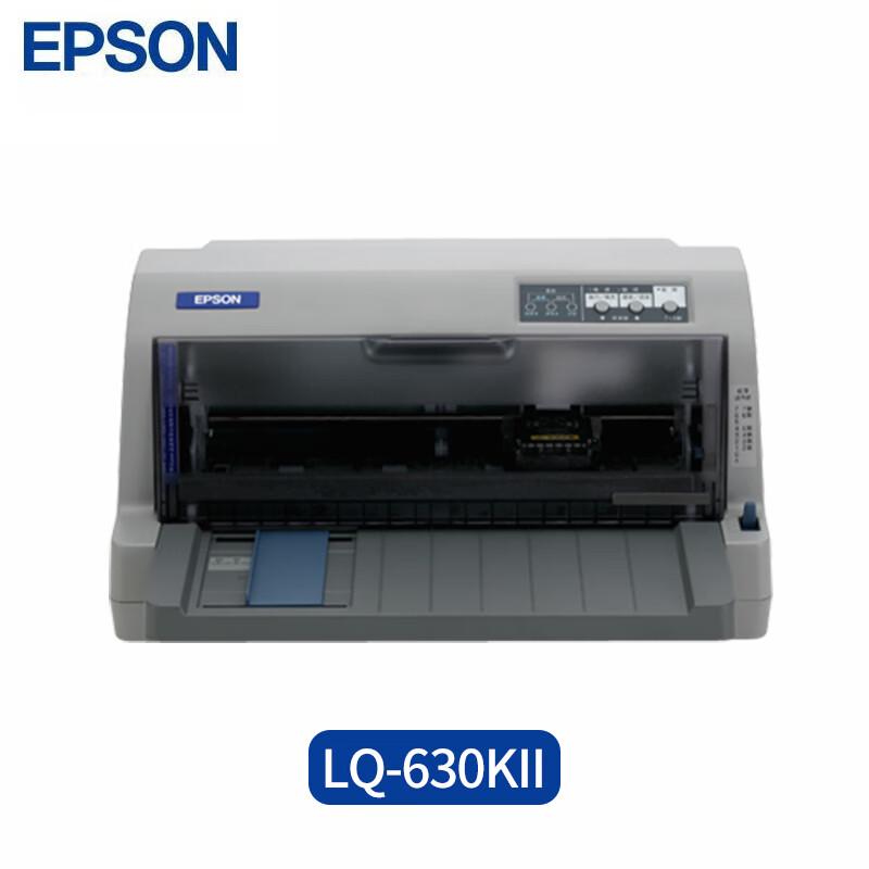 

Epson LQ-615KII 24-Pin Dot Matrix Printer