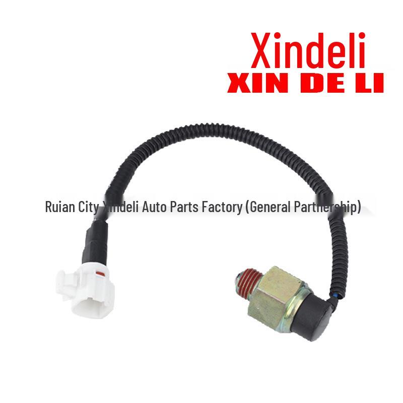 Reversing Light Switch for Jiefang Huhu VN6G & Oumake Trucks, 2P Normally Open, Wanliyang Gearbox Compatible