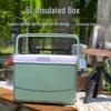 5LPU Insulated Cooler Box for Outdoor Camping or Vending Use