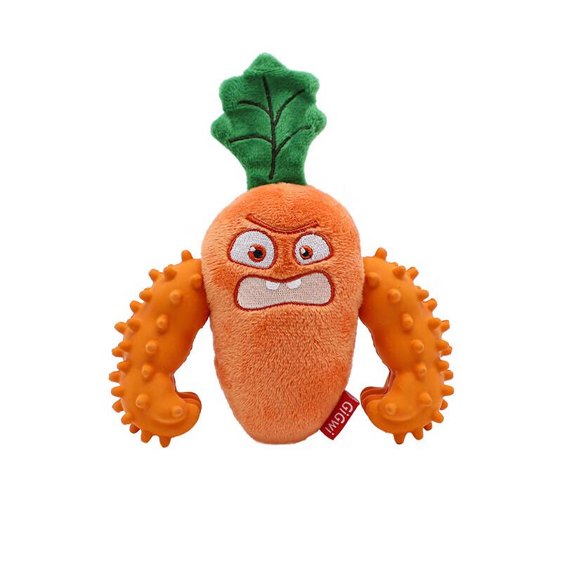 GiGwi Durable Squeaky Plush Dog Teething Toy