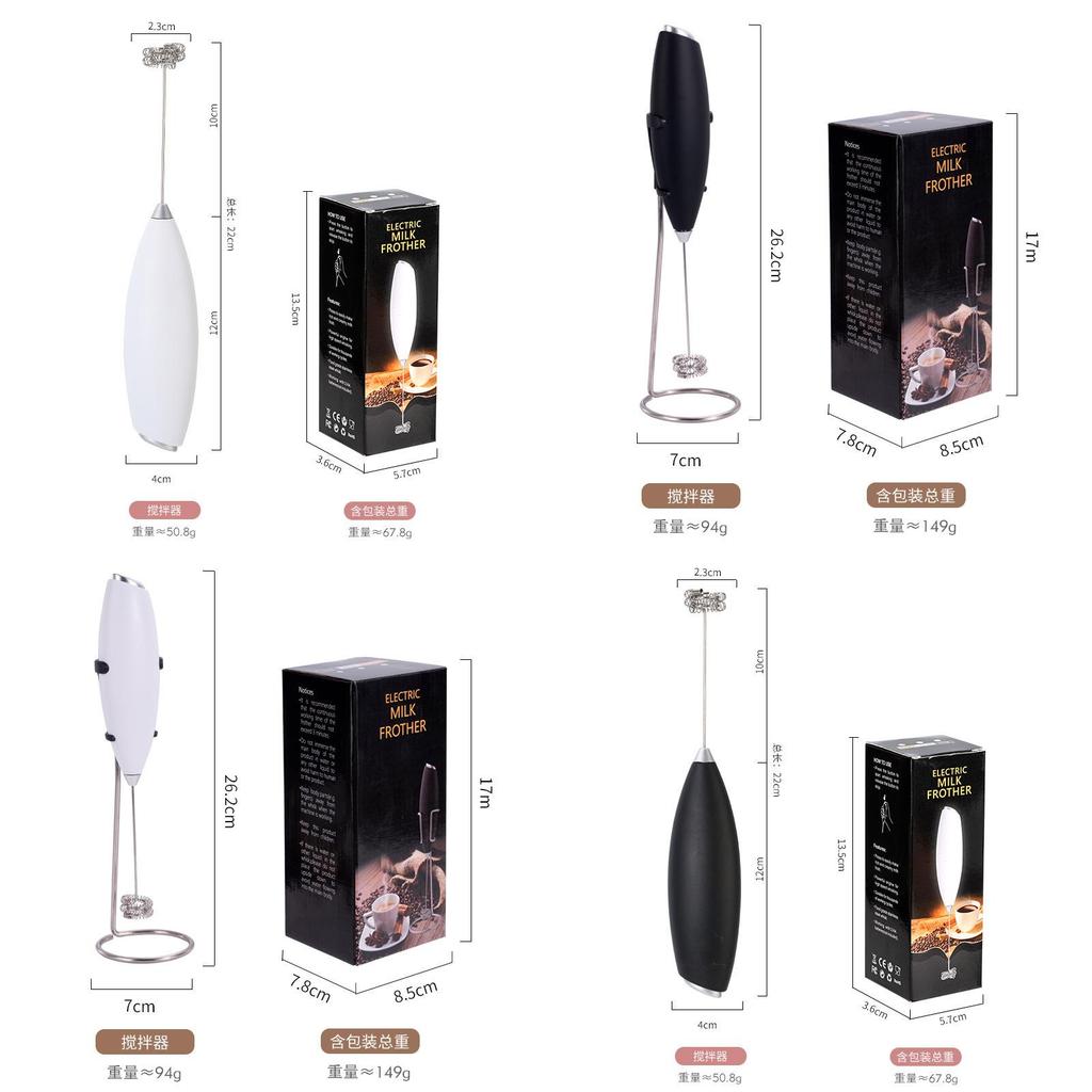 Home Kitchen Handheld Milk Frother With 304 Stainless Steel Beater For Coffee And Egg Mixing
