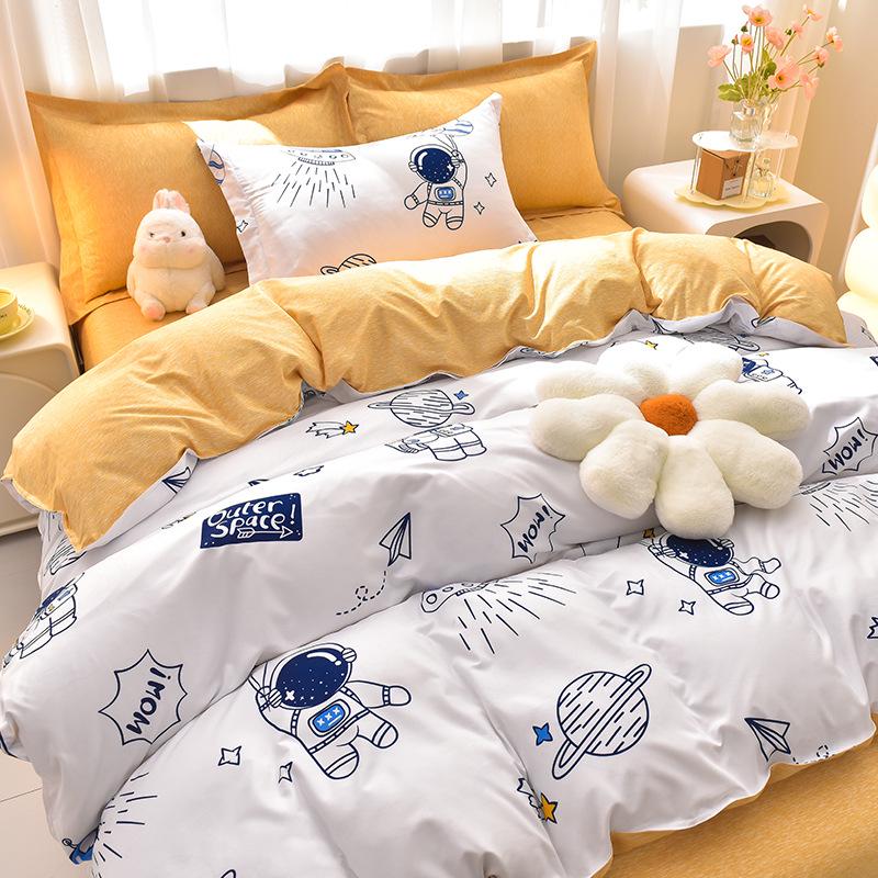 Plant Cashmere Sanded Four-Piece Bedding Set for Dorms & Homes
