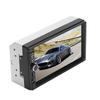 Auto Universal 7in Multimedia Player Audio Player MP5 Player mit TF Schnittstelle FM