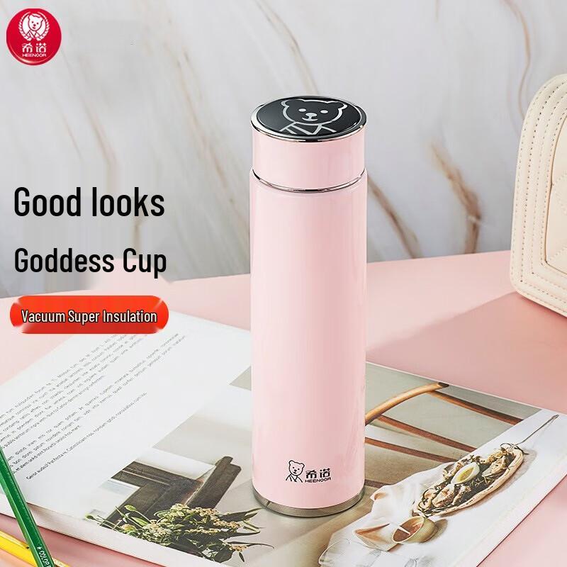 

Xinuo Portable Leak-Proof Glass Bottle