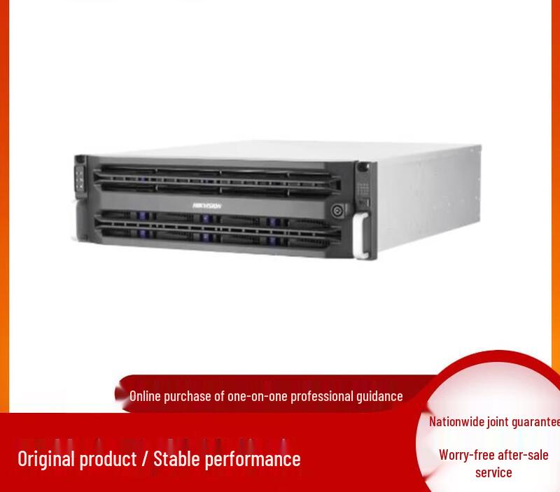 

Hikvision DS-AS710 Series Storage Server