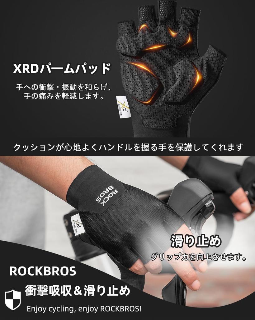ROCKBROS Cycling Gloves for XRD Shock Abrasion Ultra for Road and Outdoor Men and Women Summer, Padded, Absorption, Fingerless, Breathable, Stretchy,