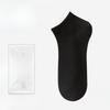 Men Summer Thin Style Trend All Match Pure Color Boneless Anti Pilling Short Cotton Socks