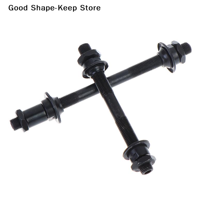 1/2Pcs Bike Hub Shaft Mountain Bike Hollow Quick Release Steel Hub Axle Bike Modification Bicycle hollow shaft Accessories