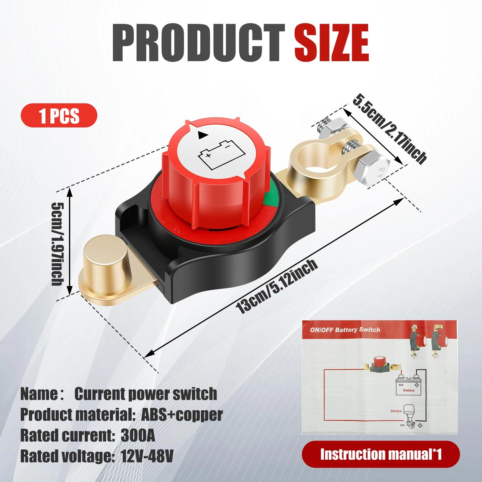 12-48V Top Post Battery Disconnect Switch Safe Car Battery Cut Shut ON Off Kill Switch for 15 to 17 mm Cathode Battery Terminals