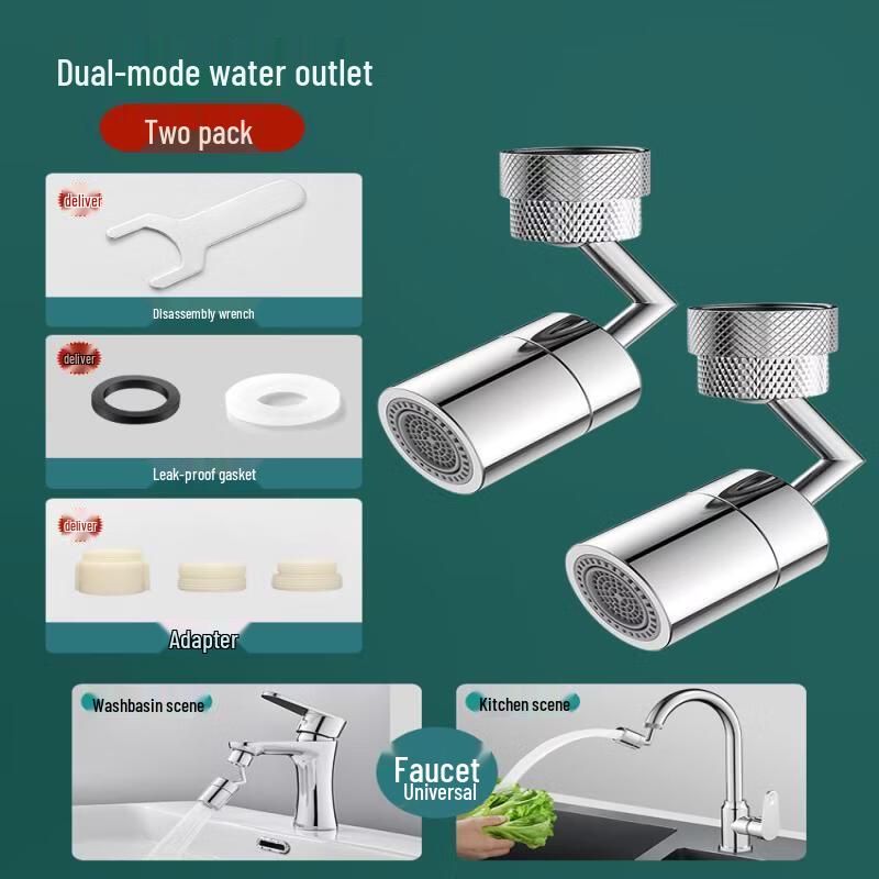 

Yipan Flexible 720° Rotating Faucet Extender with Dual Mode & Sensor