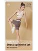Peach Seamless Sports Suit: Slimming, Shaping, Yoga & Running Outfit for Women