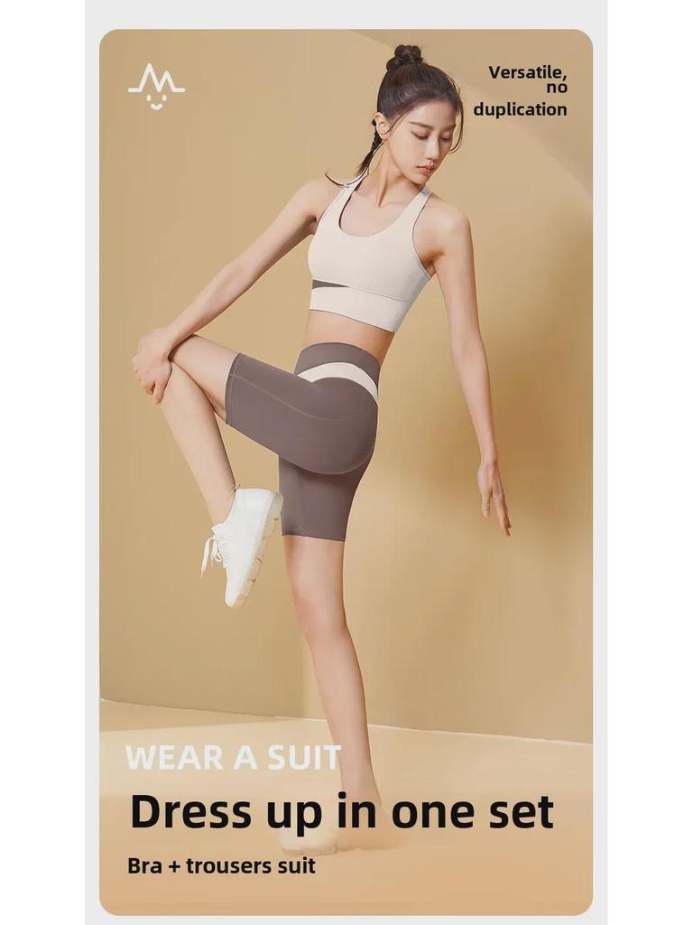 Peach Seamless Sports Suit: Slimming, Shaping, Yoga & Running Outfit for Women
