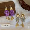 Personality Fish-shaped Earrings Scaly Dangle Earrings Imitation Shell Tassel Earrings  Festival