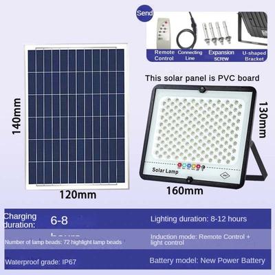 Controlled Waterproof Street Light Timed Outdoor Courtyard Light Intelligent High Conversion Solar Induction Light