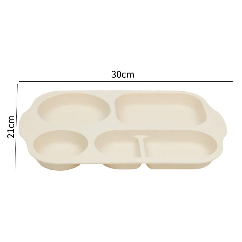 

ZISIZ Wheat Straw Children s Dinner Plate