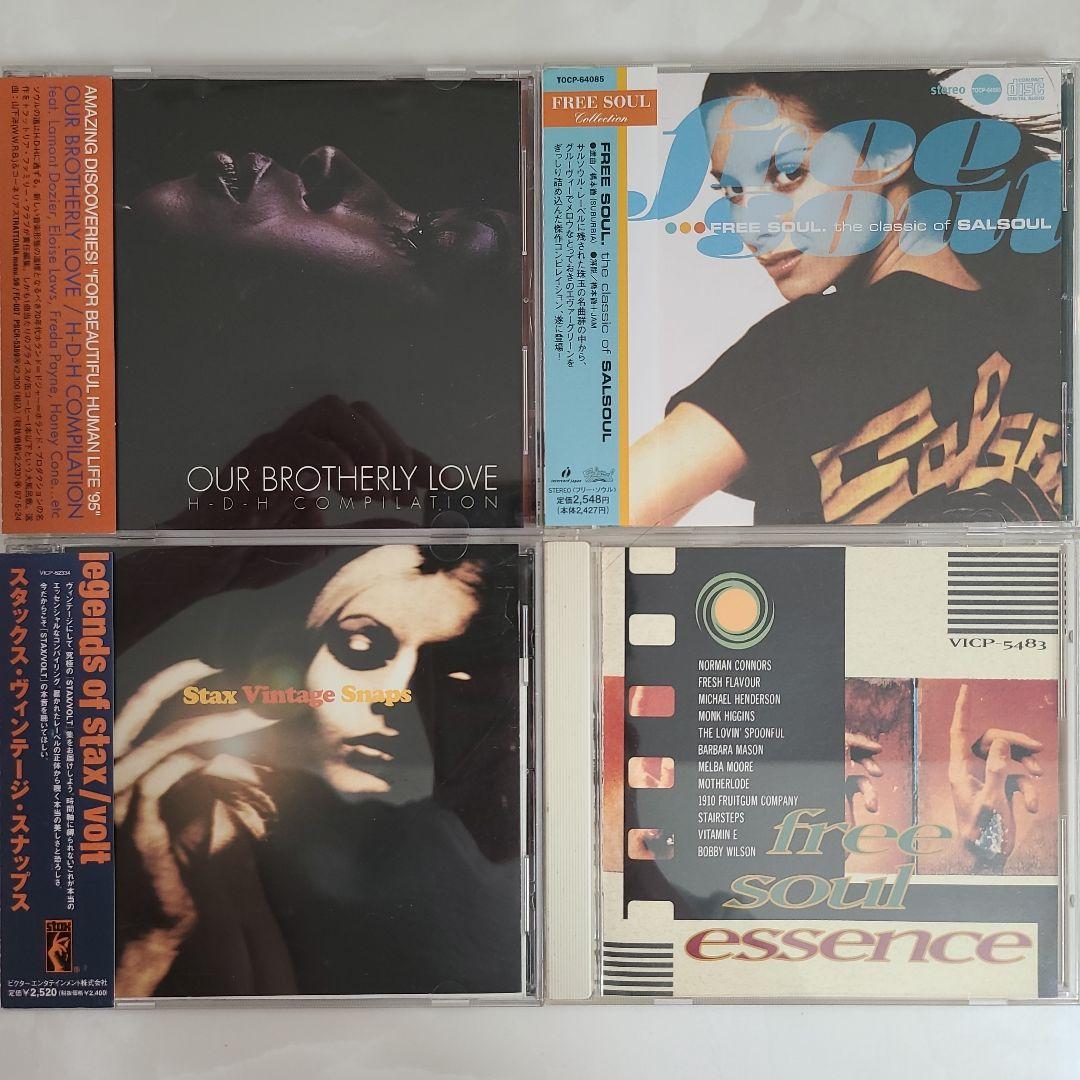 

[USED] Free Soul & Shibuya-kei, Rare Groove compilation CD set of 4