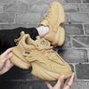 Imported Trendy Men's Breathable, Height-Boosting Fashion Shoes with Thick Soles