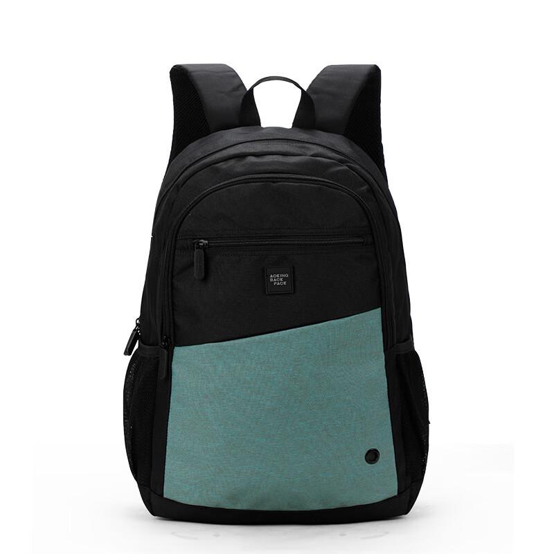 Li Shen Casual Travel Laptop Backpack One Size