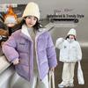 2025 Girls' Reversible Winter Down Coat – Thickened, Stylish Outerwear for Big Kids