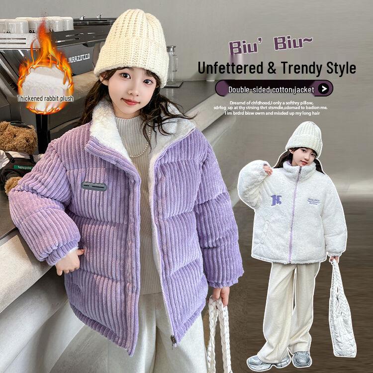2025 Girls' Reversible Winter Down Coat – Thickened, Stylish Outerwear for Big Kids