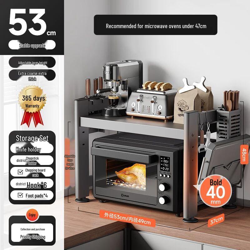 Multi-functional Kitchen Storage Rack