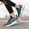 Guirenniao 2025 Lightweight Anti-Slip Running Shoes