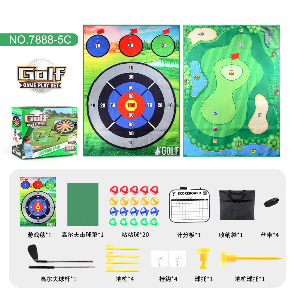 

Поставка 1,2 * 1,78 метра Двусторонние игры в гольф, Мишень для гольфа, Спортивные игрушки для ударов