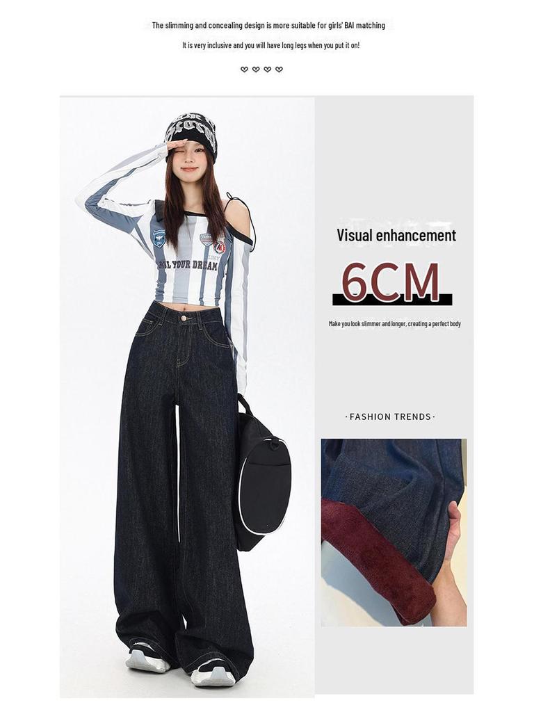 Women's High Waist Plush Wide-Leg Jeans for Fall and Winter