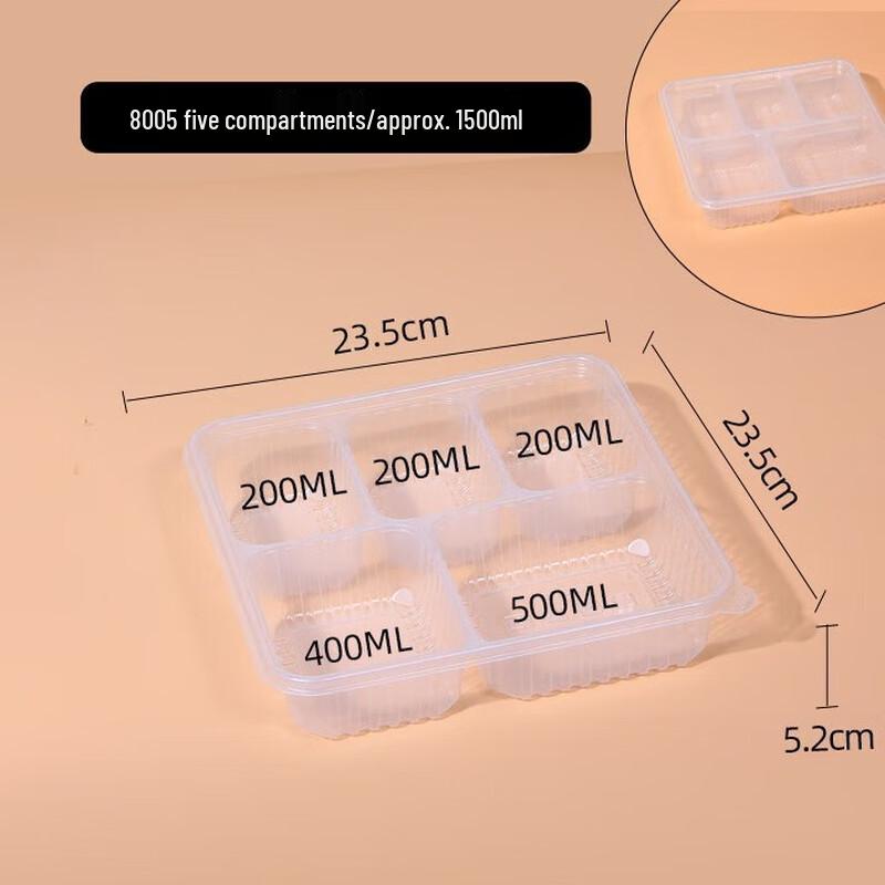 Chahua Disposable Food Container