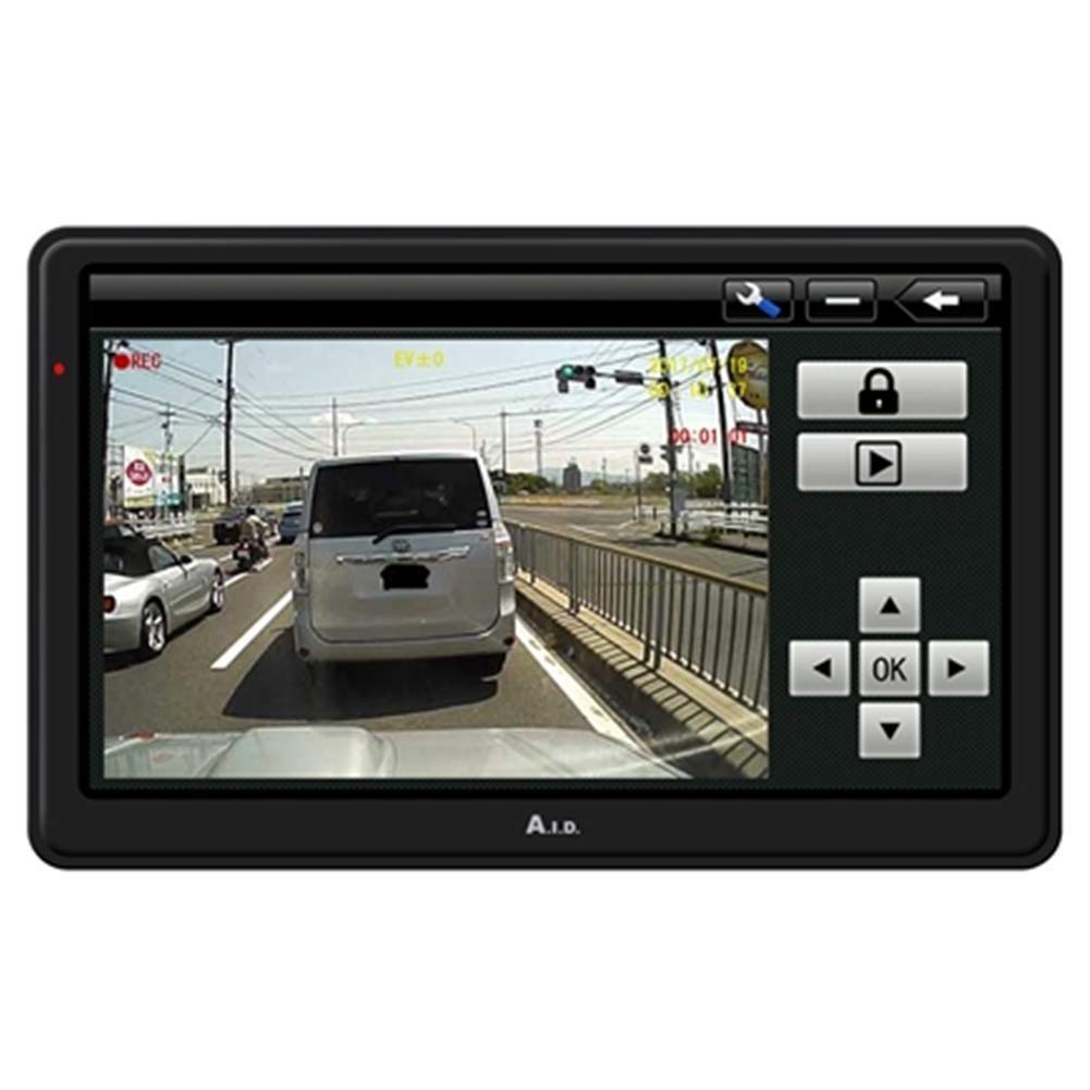 SPIRIX Car Navigation System with Dash Free Map Latest 2018 Map Integrated Navigation and Dash Cam SX-REC87P 7-inch Cam, One-Seg, 3-Year Updates,