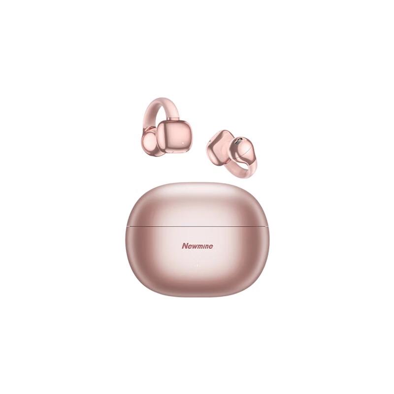 

Newmine S7 AI Smart Ear Clip Open-Back Wireless Bluetooth Sports Headphones
