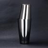 American-Style 304 Stainless Steel Boston Cocktail Shaker with Base