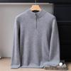 Albas Small Cashmere 100% Cashmere Shirt Half High Zip Sweater Knitted Sweater