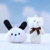 Cute Bear Plush Toy Pendant With Pp Cotton Filling For Bags And Keys