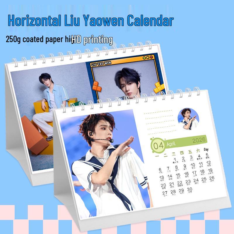 Liu Yaowen 2026 Star Photo Desktop Calendar - Monthly Creative Display