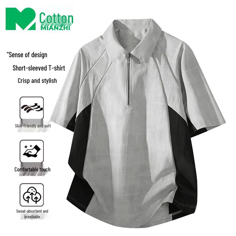 

Men s Summer American Trendy Color Block Spliced Short-Sleeve T-shirt XL