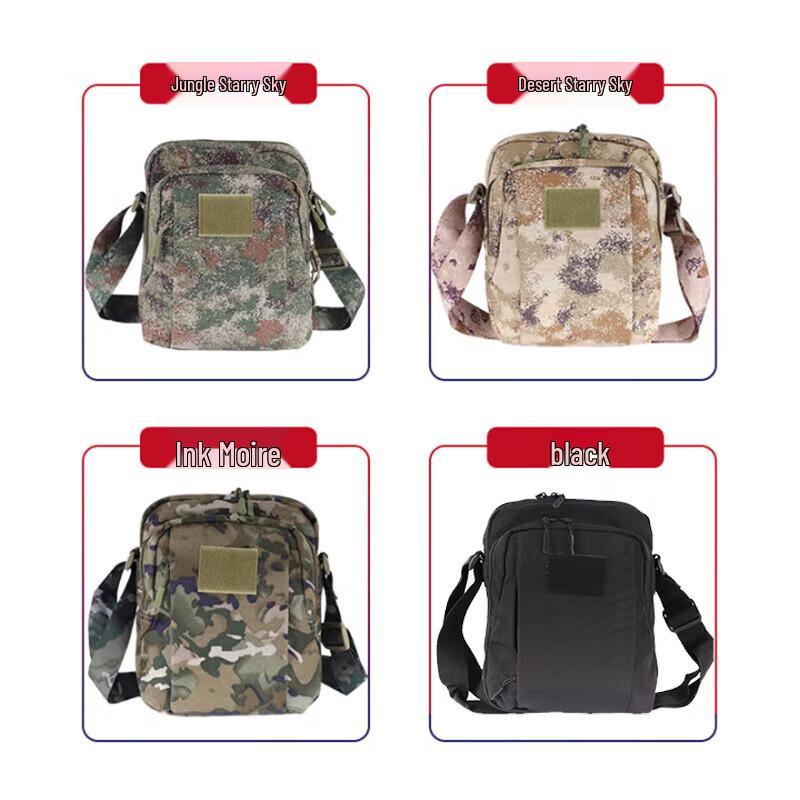 GANGZIYU Outdoor Tactical Training Bags